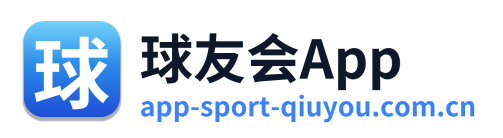 球友会App Logo